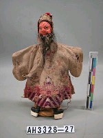 藏品(圓眼紅慘北（塗門頭）)的圖片